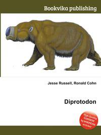 Diprotodon