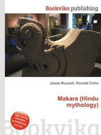 Makara (Hindu mythology)