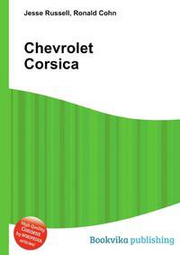 Chevrolet Corsica