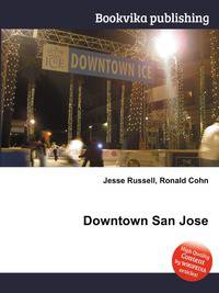 Downtown San Jose