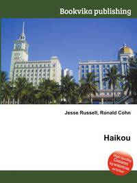 Haikou