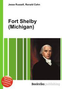 Fort Shelby (Michigan)