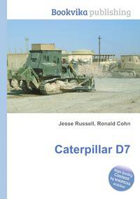 Caterpillar D7