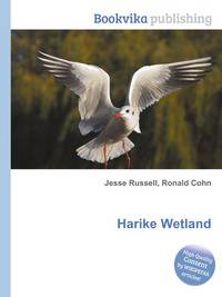 Harike Wetland