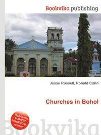 Churches in Bohol