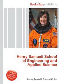 Henry Samueli School of Engineering and Applied Science