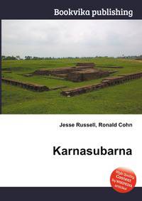 Karnasubarna