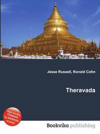 Theravada