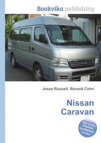 Nissan Caravan