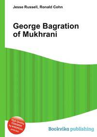 George Bagration of Mukhrani