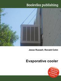 Evaporative cooler