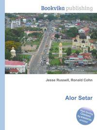 Alor Setar