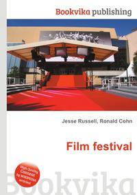 Film festival