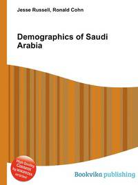 Demographics of Saudi Arabia