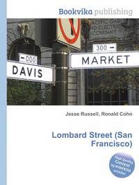 Lombard Street (San Francisco)