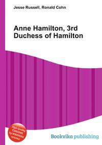 Anne Hamilton, 3rd Duchess of Hamilton