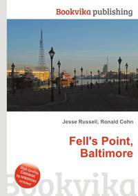 Fell's Point, Baltimore