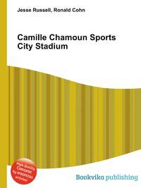 Camille Chamoun Sports City Stadium