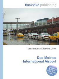 Des Moines International Airport
