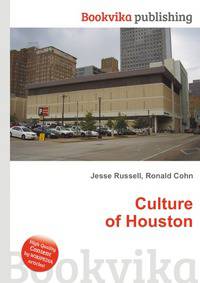 Culture of Houston