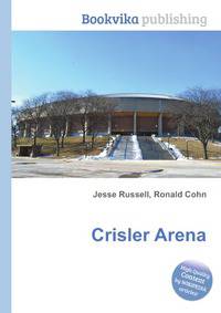 Crisler Arena