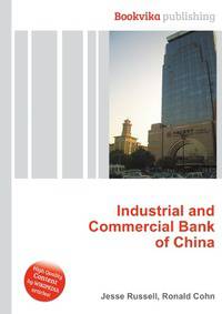 Industrial and Commercial Bank of China