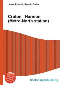 Croton Harmon (Metro-North station)