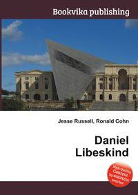 Daniel Libeskind