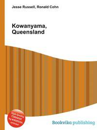 Kowanyama, Queensland