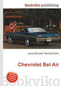 Chevrolet Bel Air