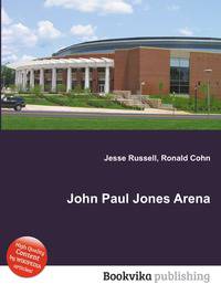 John Paul Jones Arena