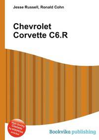 Chevrolet Corvette C6.R
