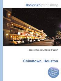 Chinatown, Houston