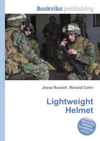 Lightweight Helmet
