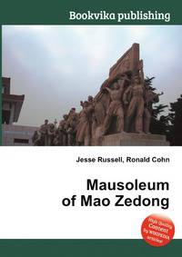 Mausoleum of Mao Zedong