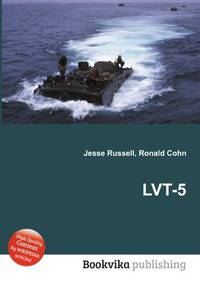 LVT-5