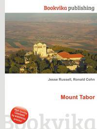 Mount Tabor