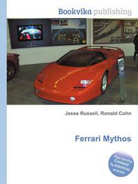 Ferrari Mythos