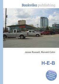 H-E-B