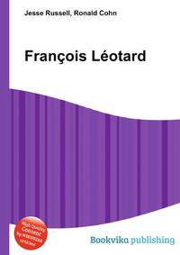 Fran?ois L?otard