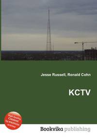 KCTV