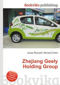 Zhejiang Geely Holding Group