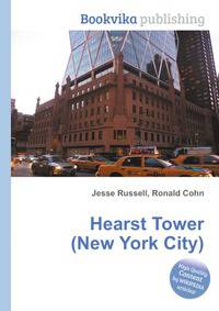 Hearst Tower (New York City)