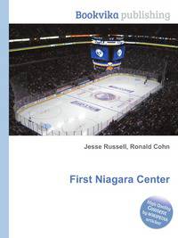 First Niagara Center