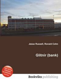 Glitnir (bank)
