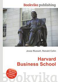 Harvard Business School