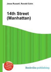 14th Street (Manhattan)