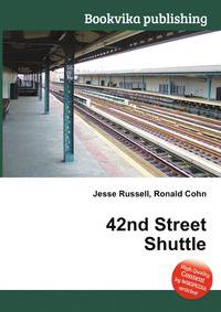 42nd Street Shuttle