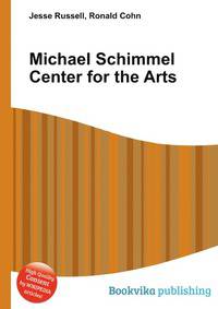 Michael Schimmel Center for the Arts