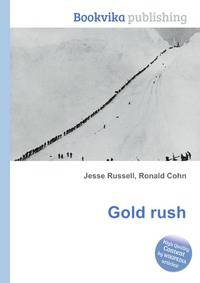 Gold rush